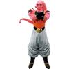 Banpresto Ichibansho Dragon Ball Z, set "Vs Omnibus Ultimate Majin Boo" (Gohan che assorbe), action figure da collezione, 27 cm
