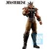 Banpresto Ichibansho Masterlise, statuetta di Raoh da "Hokuto no Ken" (Fist of the North Star), altezza 27 cm