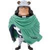 Banpresto, statuetta di Bartholomew Kuma di One Piece, altezza 13 cm - Mega World Collectable