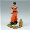 Banpresto Dragon Ball Z, scatola collezionabile Son-Gohan, figura da collezione, 12 cm