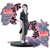 Banpresto, serie "Demon Slayer - Kimetsu no Yaiba", figura da collezione di Enmu, 17 cm
