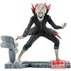 Banpresto Figura Banpresto Dandadan, Okarun (trasformata), 12 cm