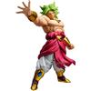 Banpresto Dragon Ball Z, statuetta Grandista di Broly, altezza 27 cm