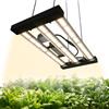 VEVOR Lampada per Coltivazione LED da 200 W a Spettro Completo per Piante Dimmerabile, per Piante da Interno, per Tenda da Coltivazione, Gamma Spettro 400-740 nm, Luminosità Regolabile, Ortaggio