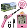 OMMO Ricaricabile Metal Detector per Bambini, Rosa | Schermo LCD Retroilluminat, Stelo Regolabile da 20''-34'', Metal Detector Portatile per Bambini per Esplorazioni all'aperto