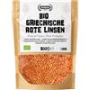 Apsogo Lenticchie Rosse Decorticate Bio Greche - Vegane e Proteiche, 500g | Lenticchie rosse decorticate bio dalla Grecia - vegane e proteiche, senza ammollo, ideali per dahl, zuppe e curry.