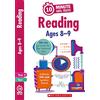 Scholastic Quick test reading activities for children ages 8-9 (Year 4). Perfect for Home Learning. (10 Minute SATs Tests)