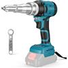 Haedswer Rivettatrice a batteria compatibile con Makita 18V, 20.000 N | rivettatore a batteria con motore brushless, 4 ugelli per rivetti in alluminio e acciaio inox da 2,4-5,0mm, con lampada a LED