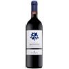 Tenuta Belguardo - Mazzei Morellino di Scansano Riserva 'Bronzone' Magnum Tenuta Belguardo - Mazzei 2019 1,5 l