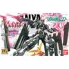 Bandai Hg 1/144 Gundam Zabanya