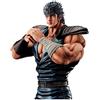 Banpresto Hokuto no Ken - Figurina di Kenshiro, linea Ichibansho, "Fist of the North Star" - Banpresto