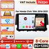 Selius Autoradio 9 pollici, doppio DIN, sistema Android 14, potenza 4x50W, compatibile con Honda Civic