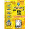 Panini S.p.A Panini Adrenalyn XL FIFA365 2025 2026 25/26 Multipack Carte Calcio