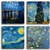 Printerland Quadri Moderni VAN GOGH 4 pezzi notte stellata mandorlo Stampa Tela CANVAS Arredamento Arte Astratto XXL Arredo per soggiorno salotto camera da letto cucina ufficio bar ristorante