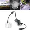 ZWEquipint Nebulizzatore nebulizzatore per fontane, stagni e umidificatori, 24 V, 350 ml/h, con spegnimento automatico, per casa, ufficio, salone, decorazione