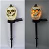YZYOE LED solare zucca cranio terra luce, Halloween all'aperto atmosfera decorazione lampada, cute resina zucca cranio cortile paesaggio luce.
