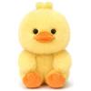 shownicer Anatra di peluche seduta, 15 cm | Peluche seduto, maneggevole, morbido, decorazione da scrivania e da collezione, regalo per bambini e adulti