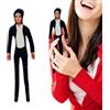 Generico Peluche of Music Peluche regalo di Halloween Natale Music
