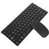 OUNONA Tastiera Wireless per Computer, Tastiera per Spagnolo Latino, Resina Nera, Layout Latino Spagnolo, Connessione Wireless, per Pratica di Digitazione
