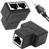 AOUZOVLI Splitter LAN 1 su 2 senza corrente, 2 pezzi, distributore LAN 1 su 2, adattatore simultaneo, adattatore Ethernet, splitter di rete RJ45, per Ethernet CAT 5/6/7/8