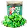 TraiHuyan Aglio Di Laba 250g, Vegano,Croccante E Agrodolce | Ideale Per Aperitivi E Grigliate