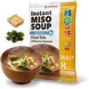 Generic MARUKOME Zuppa di Miso Istantanea con Tofu Fritto e Wakame -152 g | PREPARATO PER ZUPPA DI MISO ISTANTANEA CON CAGLIATA DI SOIA FRITTA- 8 PORZIONI