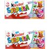 Generico 2X Confezione per Kinder Sorpresa, Edizione Speciale Sirene, Set 2 Confezioni da 3 Uova con Sorpresa, Edizione Speciale, 60 gr
