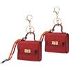 PATIKIL 2 Pezzi Mini Portachiavi A Forma Di Zainetto Carino Rosso | Per Spicci Trucchi Cuffie Cavi, Portamonete In Pelle, Per Uomo Donna