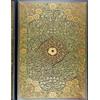 Peter Pauper Pr Jeweled Filigree Journal