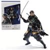 Bandai Figurine PVC God of War Aloy Varl Atreus Kratos 1/12 Collezione 15 cm