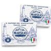 Altagamma Italia RESET Marsilio Sapone del Viaggiatore con Tea Tree Oil, Sapone Solido Multiuso per Mani, Corpo e Indumenti, Formato Viaggio - 2 Saponette da 80 g
