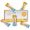KTouler 50 mini crema solare per viso e corpo, SPF 50, PA+++ protezione solare da viaggio, impermeabile, leggera, non grassa, protezione solare da spiaggia e per esterni