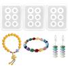 Aphumedc 3 palline in silicone per gioielli con foro a sfera | Stampi rotondi in silicone fai da te in resina, tappi per perle, set di stampi in silicone da aggiungere a forma di perle