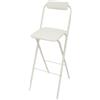 Goddlgjik Sgabello da bar pieghevole con schienale, 75 cm, per esterni | Con tappi in PVC e imbottitura in poliuretano, fino a 125 kg, per bar, bancone, cucina, sala da pranzo, ufficio, giardino