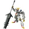 Bandai NUOVO HG Mobile Suit Gundam Iron-Blooded Orphans Gundam Barbatos Lupus Rex 1144