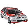 Hasegawa NUOVO Hasegawa 124 Idemitsu MOTION MUGEN CIVIC EF9 1991 JTC Champion Plastic