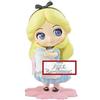 Banpresto 85183 - Disney - Q POSKET SWEETINY - Alice (Milky Color Ver.) - Figure 10CM