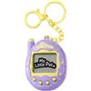 LA CASA DE LAS CARCASAS My Little Pet Tamagotchi - Portachiavi interattivo per animali virtuali | Animale virtuale interattivo Tamagotchi con portachiavi, display LCD, 4 pulsanti, design kawaii. Tamagochi per bambini