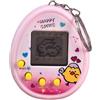 Generico Virtual Pet Game - ABS 6cm Digital Keychain Toy | LCD Electronic Companion | Electronic Pet Toy - Pocket LCD Digital Simulator | Handheld Virtual Animal | Feeding, Music, Mini Games, Kids Travel