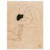 Posterlounge Lovers, 1909 Poster | 30 x 40 cm di Egon Schiele Beige Quadri Decorazione per pareti