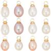 BEAMARKER 12 Pezzo di Ciondoli di Perle Coltivate d'Acqua Dolce Naturali | per Lavori Artigianali, Ciondoli di Perle Bianche e Rosa, Ciondoli Estivi Da Spiaggia per Orecchini, Bracciali, Collane