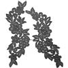 Wambere 1 paio di toppe in pizzo ricamate floreali, applicazioni floreali in pizzo per cucire, applicazione per colletto, fai da te, cucito, toppe ricamate, accessori per abiti Cheongsam, colore nero