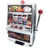 Glac Store Slot Machine Las Vegas, Salvadanaio con Luci Jackpot, 37x25x16 cm o 30,5x24x16 cm, Oro/Argento (Small Argento)