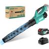DCA Soffiatore per Foglie a Batteria 20V, Motore Brushless | Volume d'aria 820 m³/h, 193 km/h, Batteria 4.0Ah Inclusa, Leggero 1,5kg, Velocità Variabile