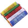 Buddha-Buddha Bandiere tradizionali tibetane di preghiera, cotone, mantra buddisti multicolore, decorazione per interni ed esterni, 10 bandiere, 5 set, simboli sacri (18 cm)