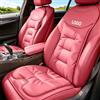 Quilia Cuscino per Sedile Auto Personalizzato con Logo/Nome/Testo (Rosso vino) | Quilia Cuscino personalizzato per sedile | Cuscino universale in pelle per sedili | Adatto a conducenti uomini e donne