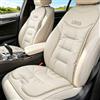 Quilia Cuscino per Sedile Auto Personalizzato con Logo/Nome/Testo (Beige) | Quilia Cuscino personalizzato per sedile | Cuscino universale in pelle per sedili | Adatto a conducenti uomini e donne