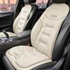 Novalith Personalizzato Cuscino Sedile Auto con Logo/Nome/Testo, Coprisedili Auto Universale con Cuscino Lombare, Pelle Napa e Velluto, Morbido e Traspirante Antiscivolo, Cuscino per Auto (Beige)