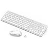seenda SK38-3 - Set tastiera e mouse wireless, ricaricabile, colore: bianco | Ultra sottile, basso profilo, digitazione e clic silenziosi, layout QWERTY britannico, DPI regolabile