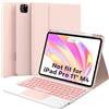 GreenLaw Custodia per iPad Pro da 11 con tastiera (1a, 2a, 3a, 4a generazione - 2018, 2020, 2021, 2022), per iPad Air 11 (M2,2024) e 5a/4a generazione, retroilluminazione a 7 colori, Smart Touchpad